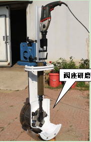 Z系列-M200、300型便攜式閥門研磨機(jī)，閥座研磨機(jī)